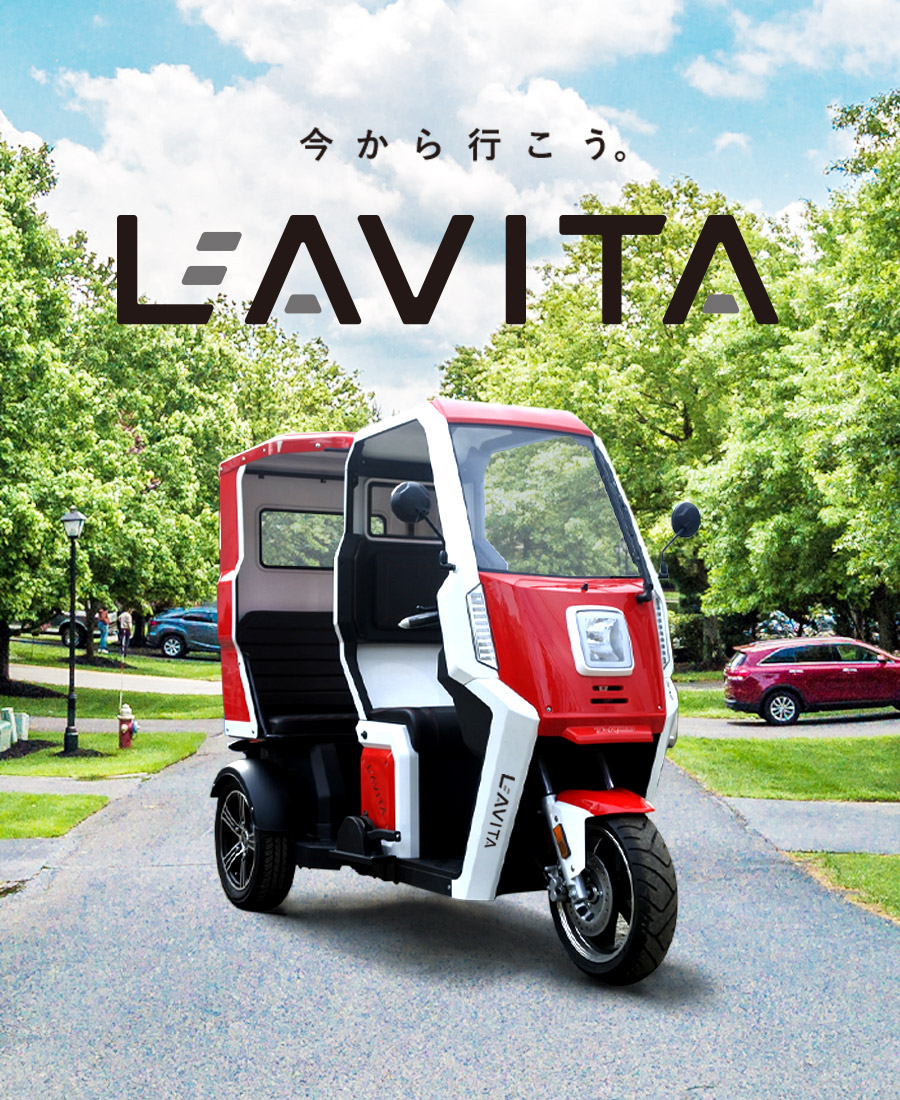 LAVITA